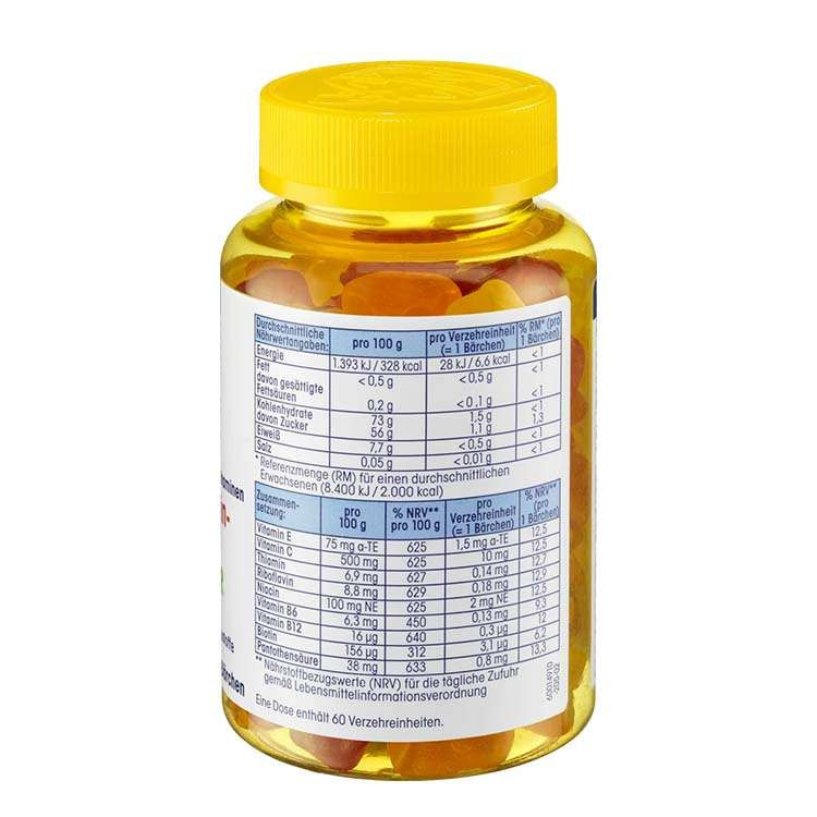 پاستیل مولتی ویتامین کودکان میولیس اصل 60 عددی